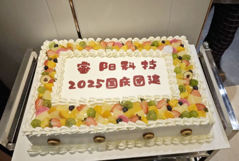 20.png