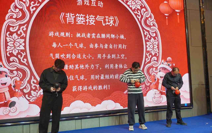 接气球.jpg