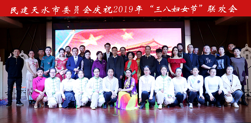 微信图片_20190311142108.jpg 微信图片_20190311142108.jpg