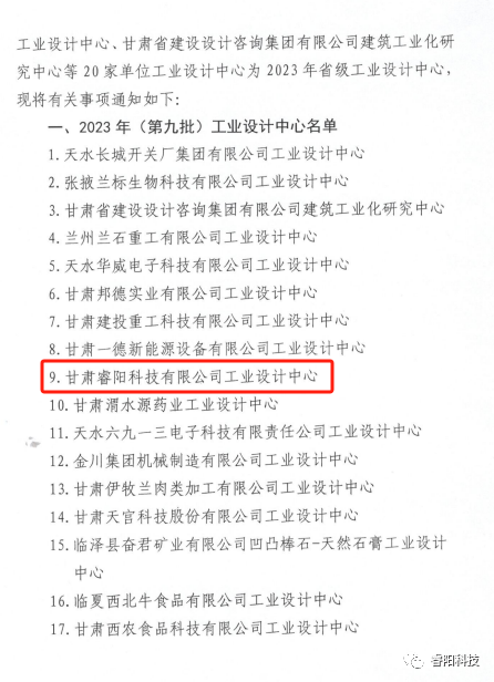 6.png 6.png