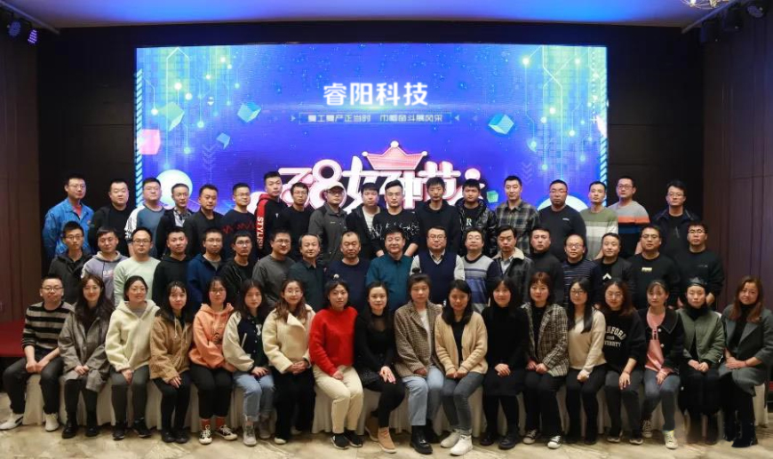 关于我们-经营理念  （替换）.jpg