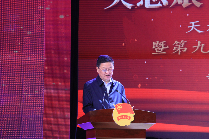 微信图片_20230428144730.jpg