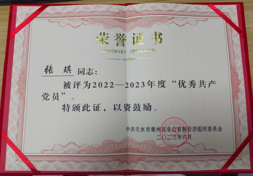 99e087e3ad8d23cc96580b932d4c62e.jpg 99e087e3ad8d23cc96580b932d4c62e.jpg
