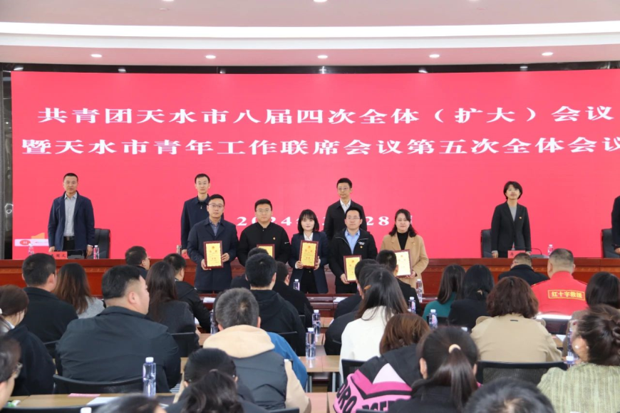 微信图片_20240329152015.jpg 微信图片_20240329152015.jpg