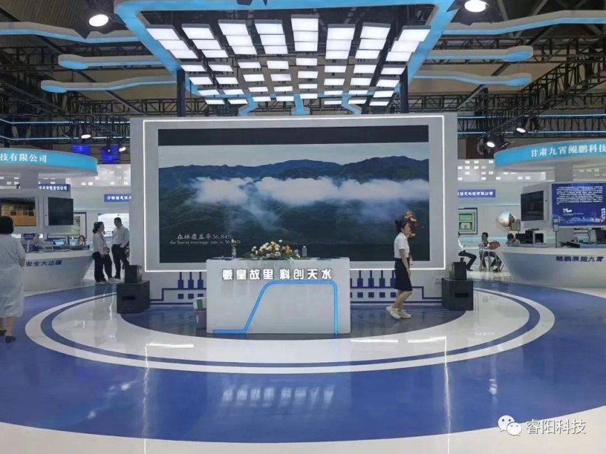 微信图片_20230707143526(1).jpg 微信图片_20230707143526(1).jpg