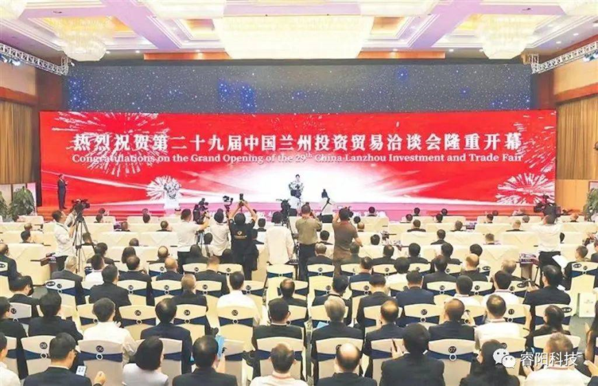 微信图片_20230707143517(1).jpg 微信图片_20230707143517(1).jpg