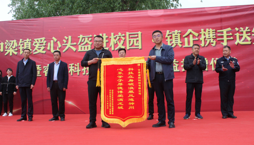 6a66bbd304895ec13db09e929d7c03e-副本.jpg 6a66bbd304895ec13db09e929d7c03e-副本.jpg