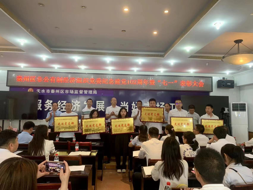 微信图片_20230628153148.jpg 微信图片_20230628153148.jpg