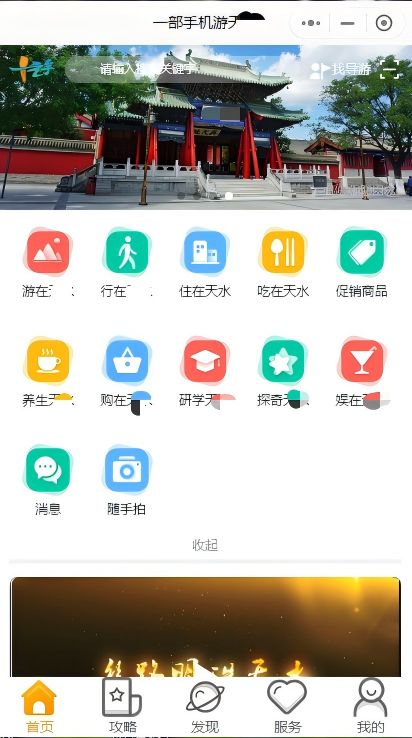 图片7(1).png
