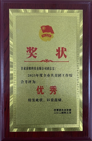 eac9c3fdd583826553459ff42889cd5.jpg eac9c3fdd583826553459ff42889cd5.jpg