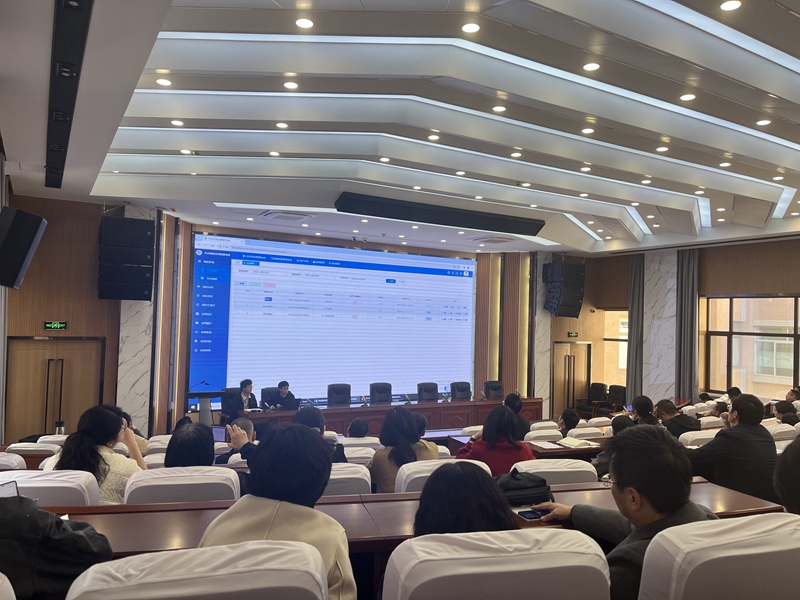 微信图片_20240321164607.jpg 微信图片_20240321164607.jpg