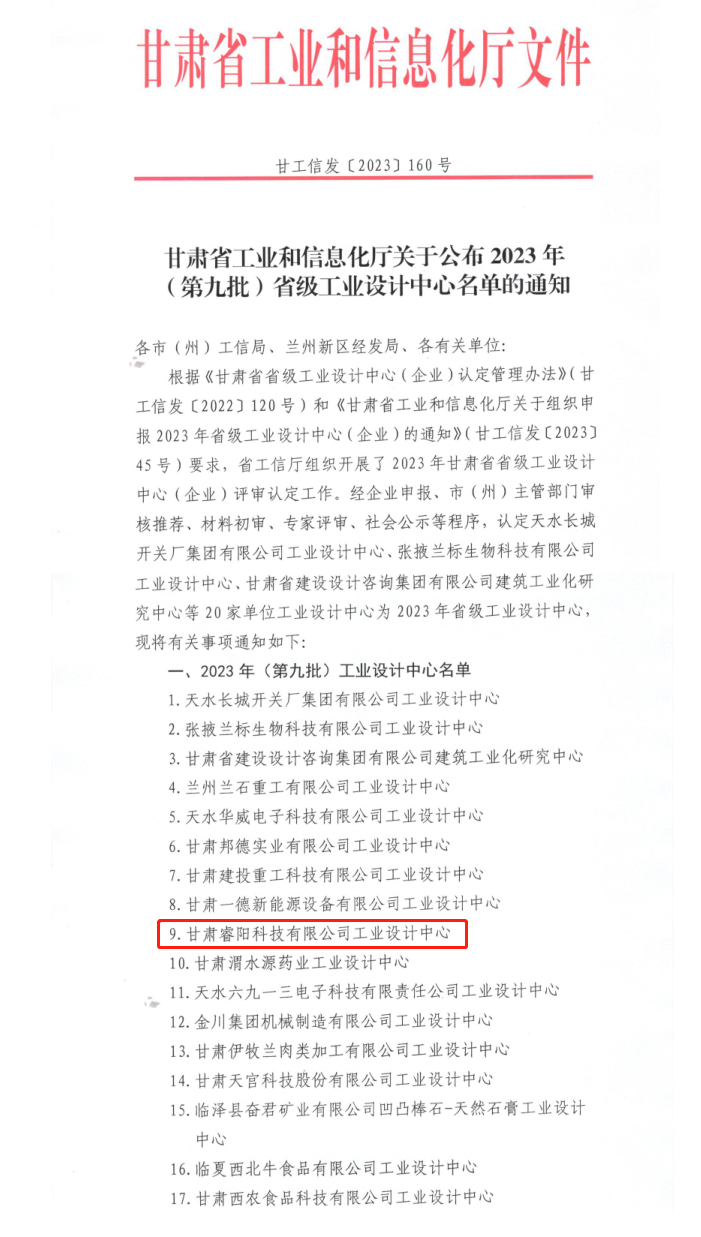 未标题-1 副本.png 未标题-1 副本.png