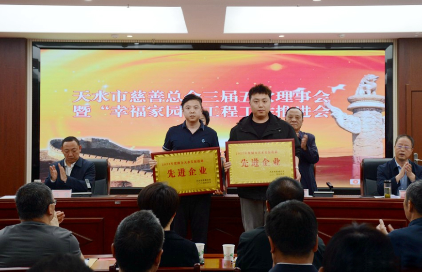 微信图片_202404261709031.jpg 微信图片_202404261709031.jpg