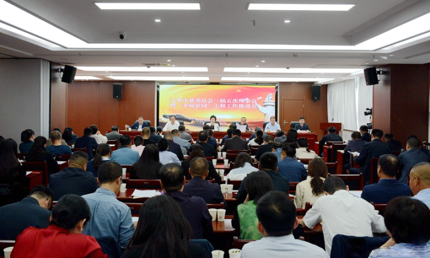 微信图片_20240426170903.jpg 微信图片_20240426170903.jpg