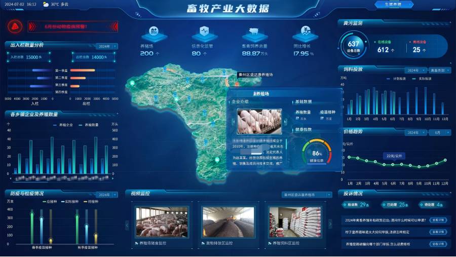 新建-空白-画面 (1).jpg 新建-空白-画面 (1).jpg
