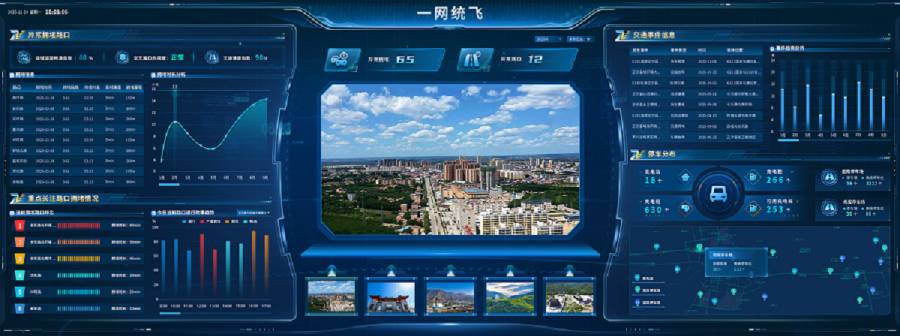 新建-空白-画面 (2).jpg