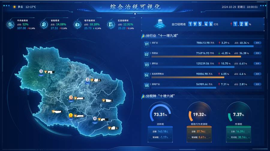 新建-空白-画面 (2).jpg