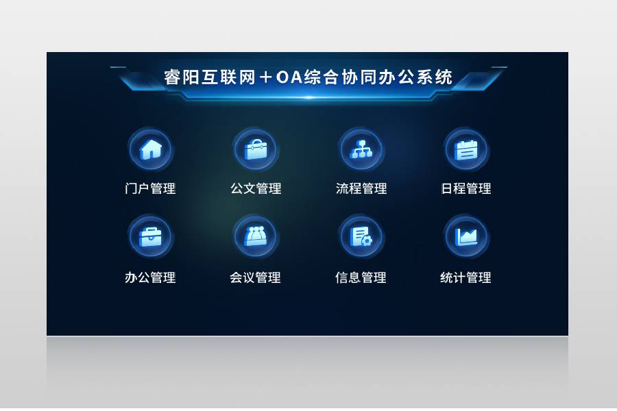 新建-空白-画面.jpg 新建-空白-画面.jpg