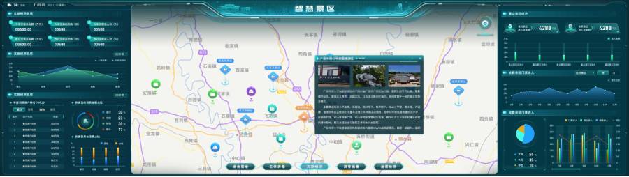 新建-空白-画面 (2).jpg 新建-空白-画面 (2).jpg