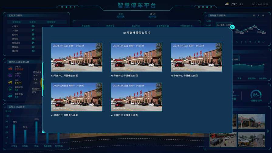 新建-空白-画面 (2).jpg 新建-空白-画面 (2).jpg