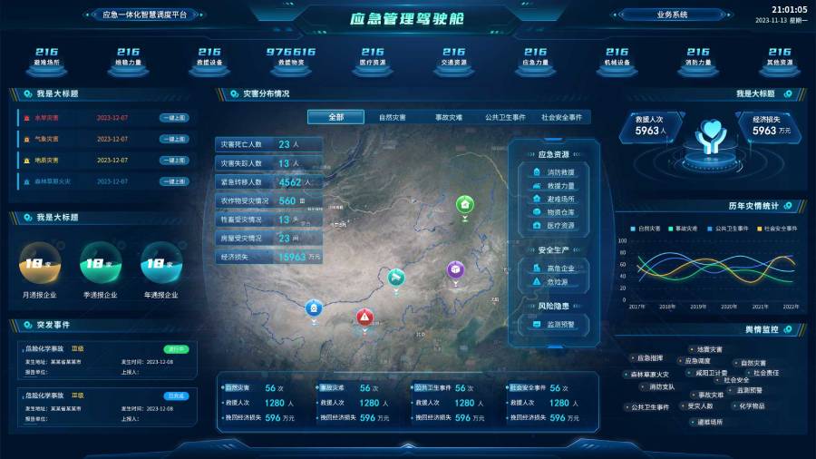 新建-空白-画面 (1).jpg 新建-空白-画面 (1).jpg