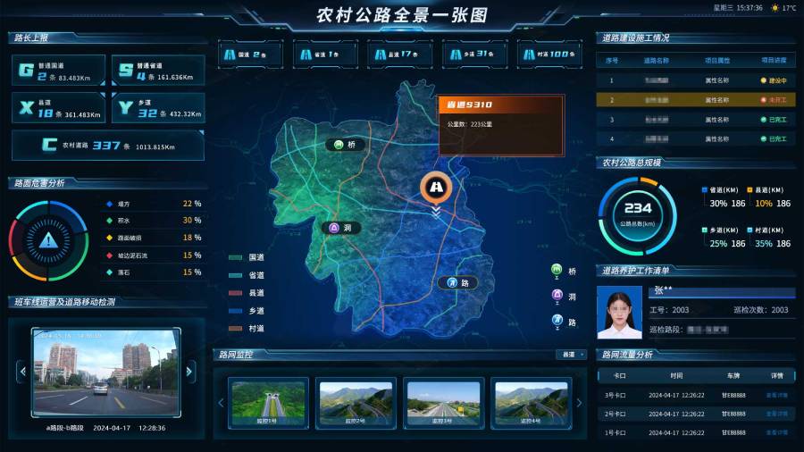 新建-空白-画面 (1).jpg