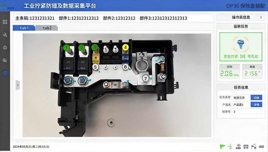 新建-空白-画面 (2)(1).jpg