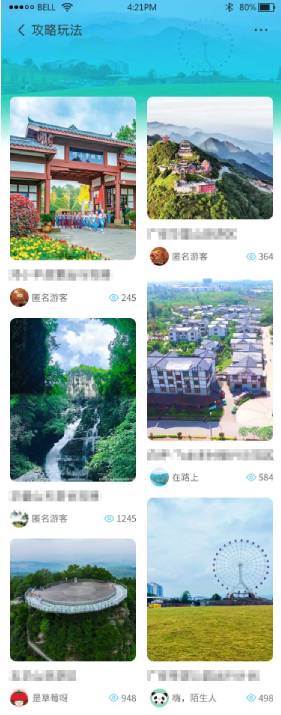 新建-空白-画面 (3).jpg 新建-空白-画面 (3).jpg