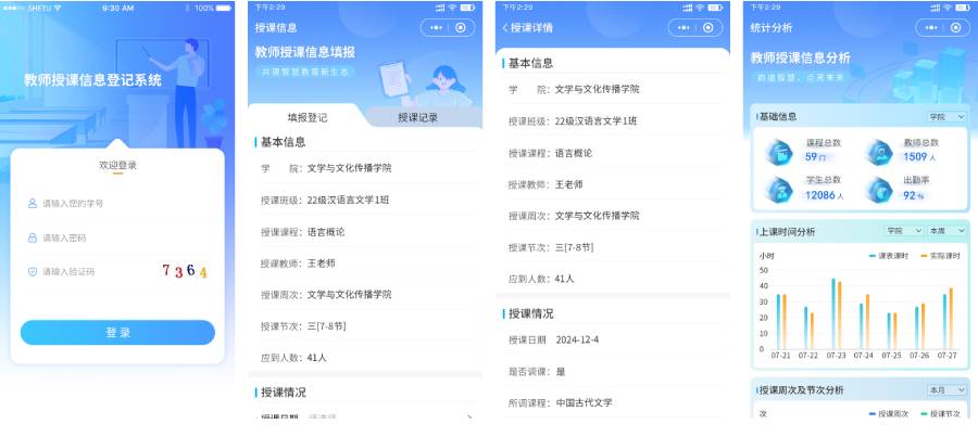 新建-空白-画面.jpg 新建-空白-画面.jpg