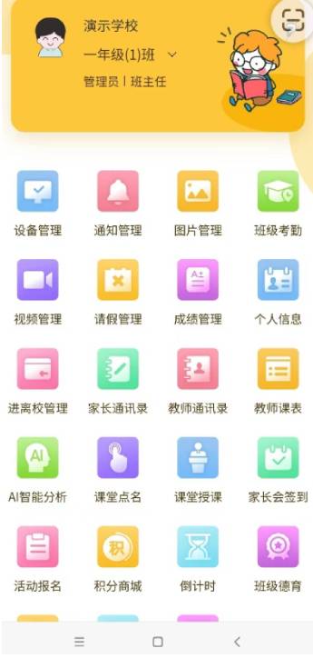 新建-空白-画面 (2).jpg 新建-空白-画面 (2).jpg