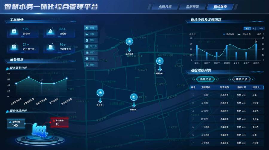 新建-空白-画面 (1).jpg 新建-空白-画面 (1).jpg