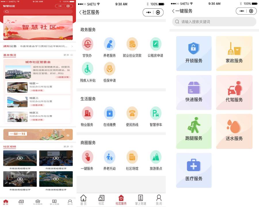 新建-空白-画面 (1).jpg 新建-空白-画面 (1).jpg
