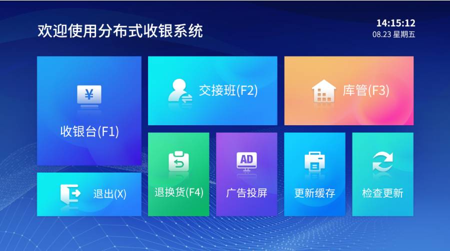 新建-空白-画面 (1).jpg 新建-空白-画面 (1).jpg