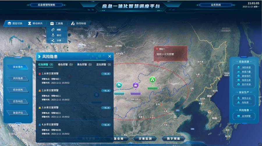 新建-空白-画面 (2).jpg 新建-空白-画面 (2).jpg