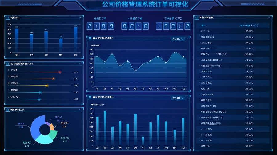 新建-空白-画面.jpg