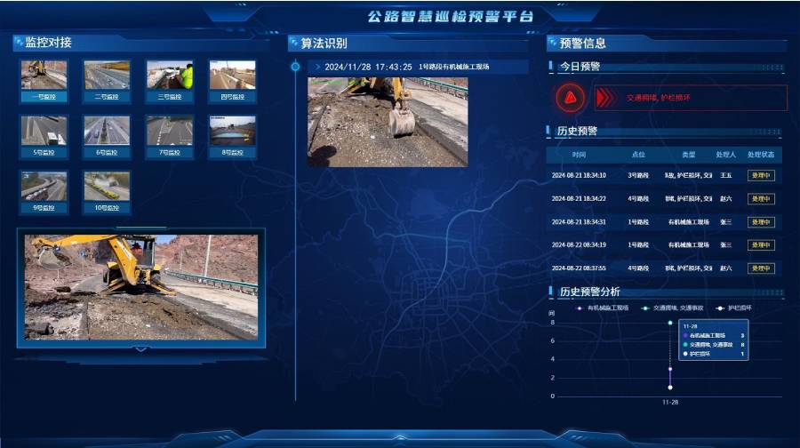 新建-空白-画面 (3).jpg 新建-空白-画面 (3).jpg