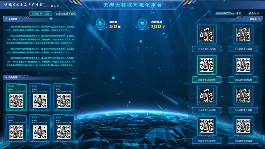新建-空白-画面 (2).jpg 新建-空白-画面 (2).jpg