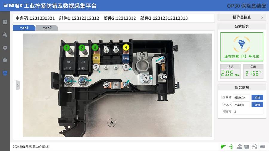 新建-空白-画面 (2).jpg 新建-空白-画面 (2).jpg