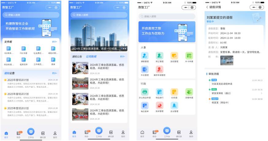 新建-空白-画面.jpg 新建-空白-画面.jpg