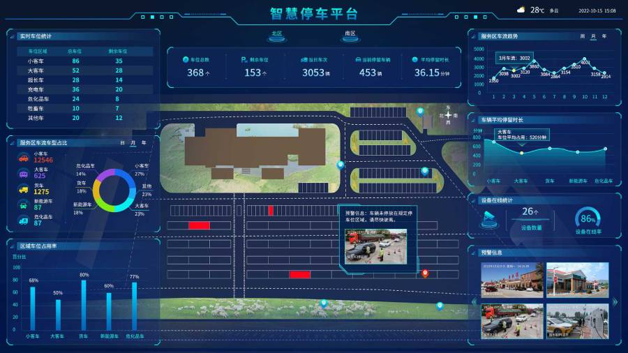 新建-空白-画面 (1).jpg 新建-空白-画面 (1).jpg