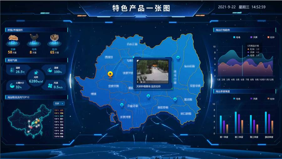 新建-空白-画面 (1).jpg 新建-空白-画面 (1).jpg