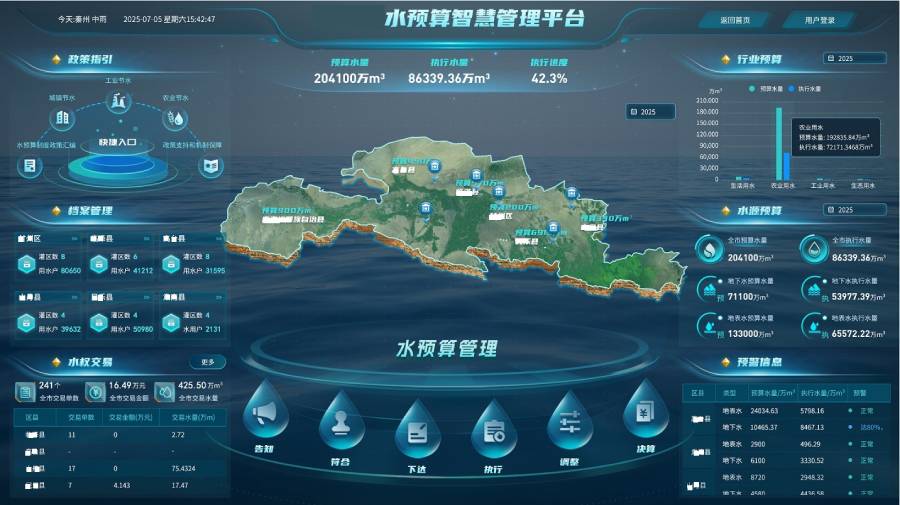 新建-空白-画面 (1).jpg 新建-空白-画面 (1).jpg