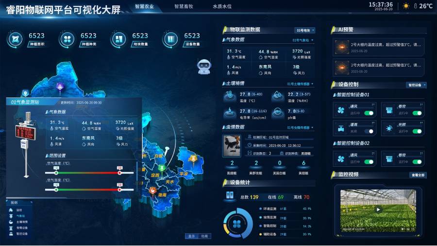 新建-空白-画面 (3).jpg