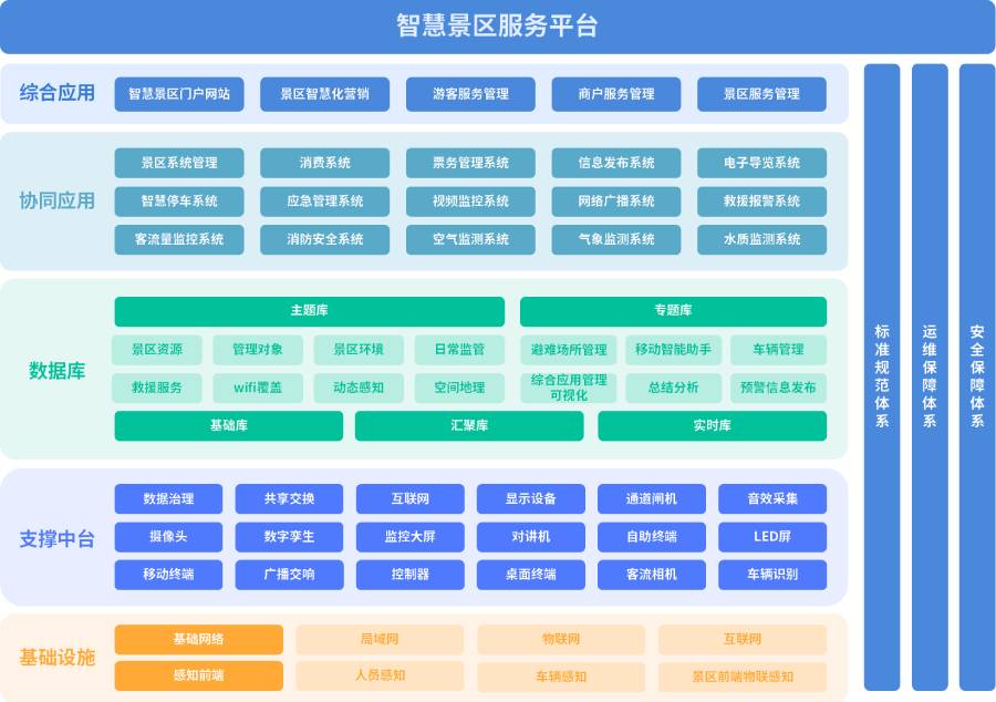 新建-空白-画面 (1).jpg 新建-空白-画面 (1).jpg